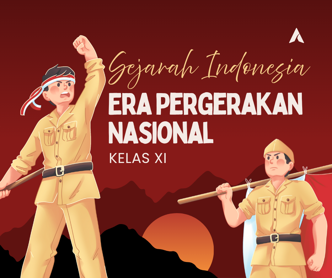 SEJARAH